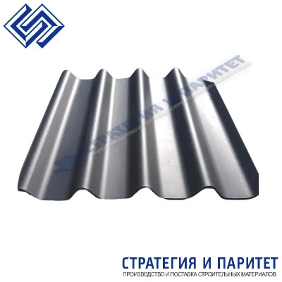 Минеральная черепица RIMROOF 720x940x5,8 мм графит RAL 7024 со срезанными углами