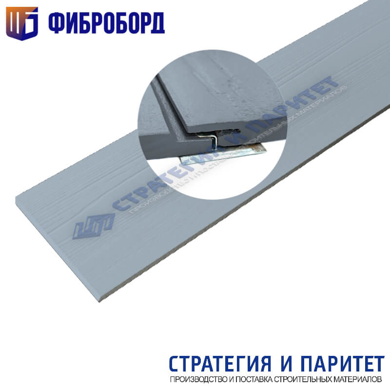 Фиброцементный сайдинг под дерево ШИП-ПАЗ ФиброБорд 3000x190x10 мм J429 Серо-голубой