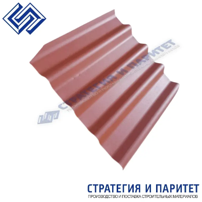 Минеральная черепица RIMROOF 720x940x5,8 мм медно-коричневый RAL 8004 со срезанными углами углами