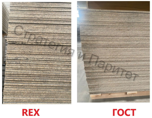 Сравнение цсп REX и ГОСТ Сравнение цсп REX и ГОСТ