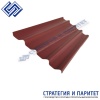 Шифер римский профиль Шоколад 1750x930x5,8 мм в интернет-магазине «Стратегия и Паритет» Шифер римский профиль Шоколад 1750x930x5,8 мм