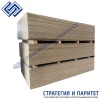 ЦСП 3200х1250х16 мм для кровли в интернет-магазине «Стратегия и Паритет» ЦСП 3200х1250х16 мм для кровли