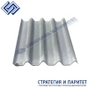 Минеральная черепица RIMROOF 720х940х5,8 мм  серая